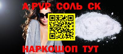 герыч Кунгур