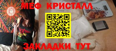 герыч Кунгур