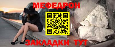 герыч Кунгур