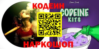 герыч Кунгур