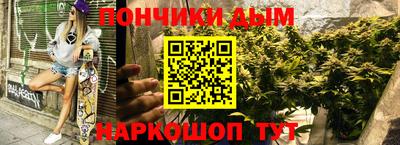 герыч Кунгур