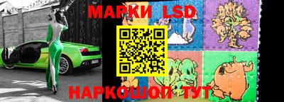 герыч Кунгур