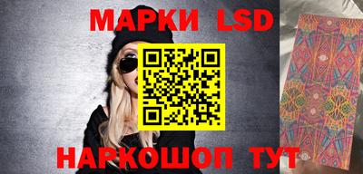 кокаин премиум Кулебаки