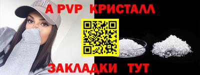 кокаин премиум Кулебаки