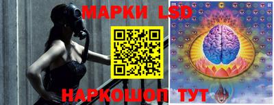 герыч Кунгур