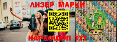кокаин премиум Кулебаки