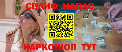 мескалин Кумертау