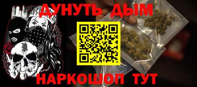 герыч Кунгур