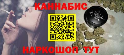 герыч Кунгур