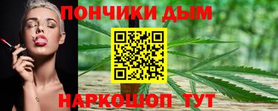 кокаин премиум Кулебаки