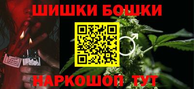 кокаин премиум Кулебаки