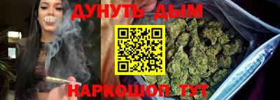 герыч Кунгур