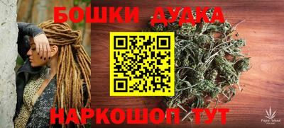 кокаин премиум Кулебаки