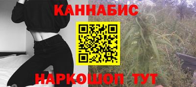 мескалин Кумертау