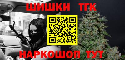 мескалин Кумертау