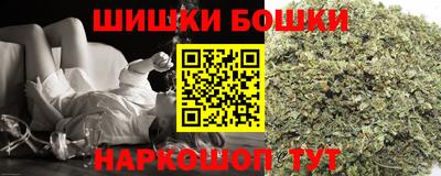 герыч Кунгур