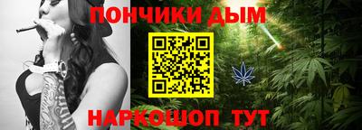 герыч Кунгур