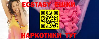 кокаин премиум Кулебаки