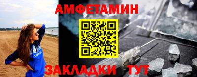герыч Кунгур