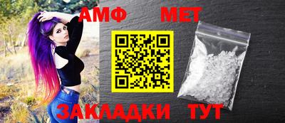 кокаин премиум Кулебаки