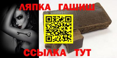 кокаин премиум Кулебаки