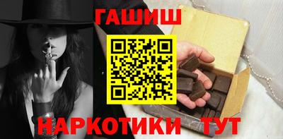 кокаин премиум Кулебаки