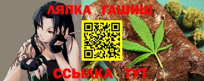 мескалин Кумертау