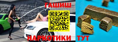 кокаин премиум Кулебаки